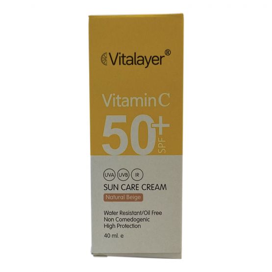 کرم ضدآفتاب SPF50 حاوی ویتامین C بژ طبیعی ویتالیر